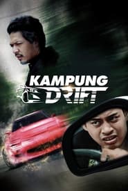 Kampung Drift' Poster