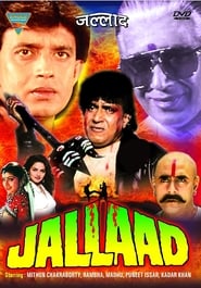 Jallaad' Poster