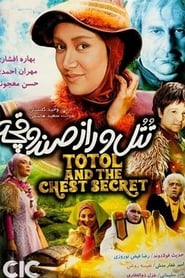 Totol and the Chest Secret' Poster