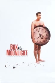 Box of Moonlight' Poster
