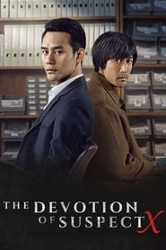 The Devotion of Suspect X' Poster