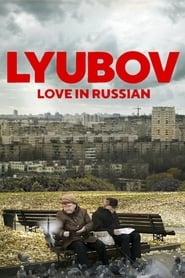 Lyubov Love in Russian' Poster