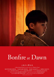 Bonfire at Dawn' Poster