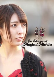 The Adventure of Magical Michiko' Poster