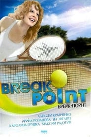 Break Point' Poster