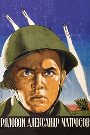 Private Aleksandr Matrosov' Poster