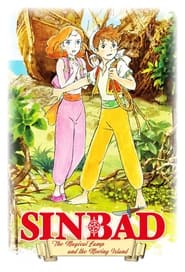 Sinbad  The Magical Lamp and the Moving Island' Poster