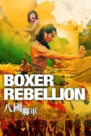 Streaming sources forBoxer Rebellion