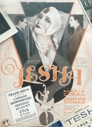 Tesha' Poster