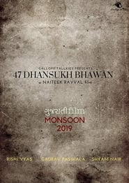 47 Dhansukh Bhawan' Poster