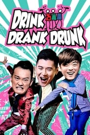Drink Drank Drunk' Poster