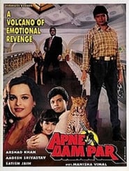 Apne Dam Par' Poster