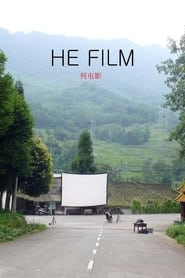 He Film' Poster