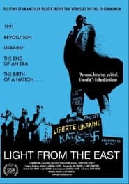 Light from the East' Poster