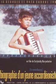 The Biography of a Young Accordian Player' Poster