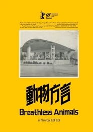 Breathless Animals' Poster