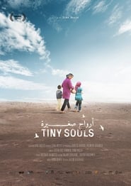 Tiny Souls' Poster