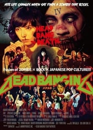 Dead Banging' Poster