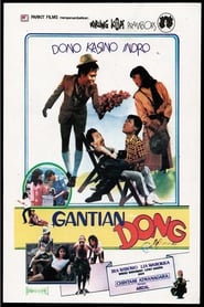 Gantian Dong' Poster