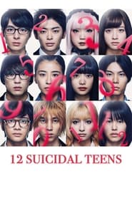 12 Suicidal Teens' Poster