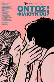 Kissing' Poster