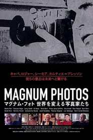 Magnum Photos The Changing of a Myth