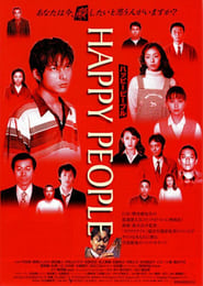 Happy People' Poster