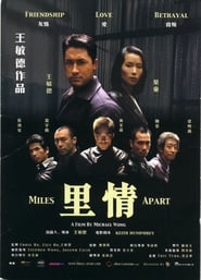 Miles Apart' Poster