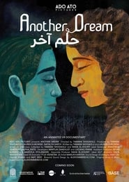 Another Dream' Poster