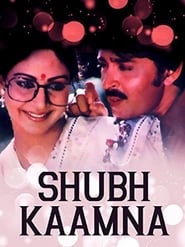 Shubh Kaamna' Poster