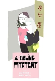 A Sibling Mystery' Poster