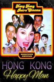 The Hong Kong Happy Man' Poster
