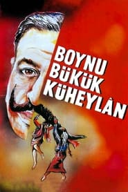 Boynu Bkk Kheylan' Poster