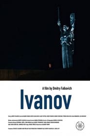 Ivanov' Poster