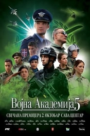 Military Academy 5' Poster