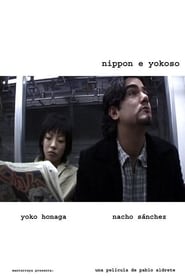 Nippon and Yokoso' Poster
