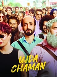 Ujda Chaman' Poster