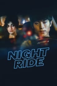 Streaming sources forNight Ride