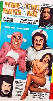 Pembe Panter ve Temel Reis Gangsterlere Kar' Poster