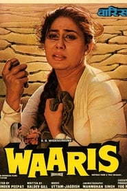 Waaris' Poster