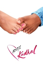 100 Kaadhal' Poster