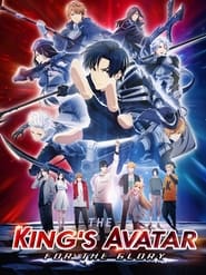 Streaming sources forThe Kings Avatar For the Glory