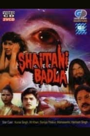 Shaitani Badla' Poster