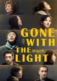 Streaming sources forGone with the Light