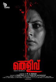 Thelivu' Poster