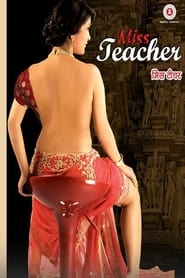 Miss Teacher' Poster