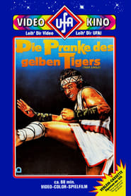 Tiger Jungle' Poster