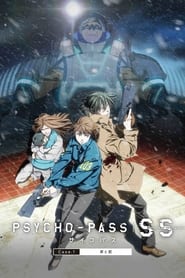 PsychoPass Sinners of the System   Case1 Crime and Punishment