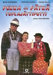 Pekka  Ptk ja tuplajttipotti' Poster