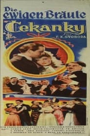 ekanky' Poster